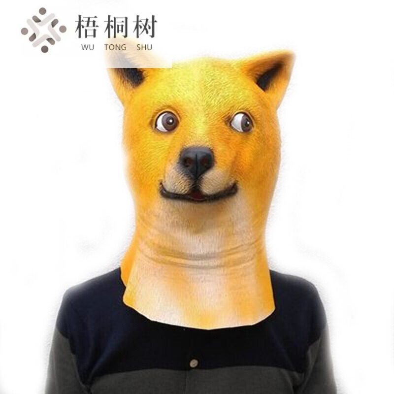 动物面具头套cos马头哈士奇驴面具猩猩猴狗头抖音搞笑直播道具