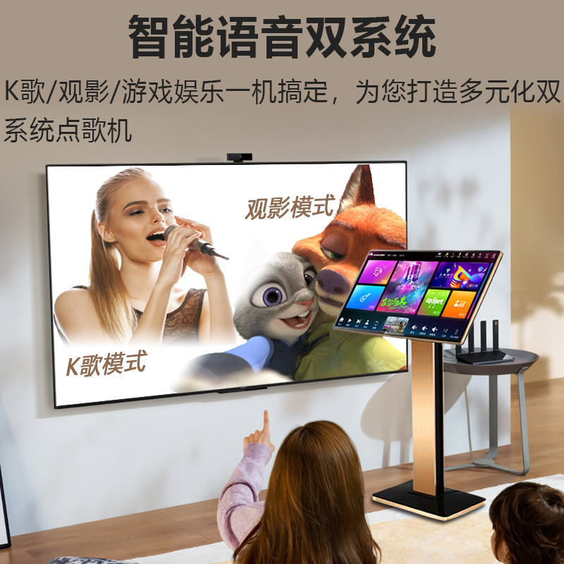新款InAndOn音王KV-H5MAX点歌机专业蓝光数字播放器家庭ktv卡拉OK点唱机
