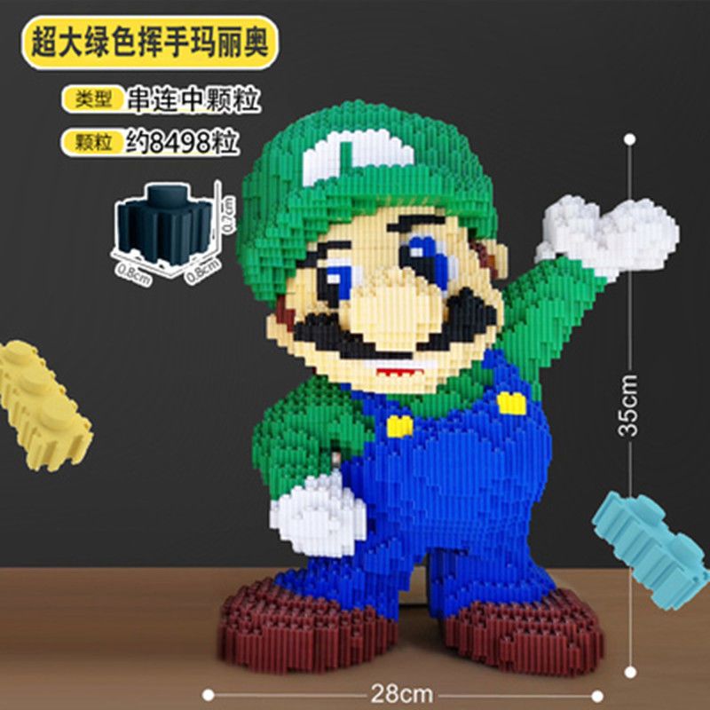 红色马里奥_ 小颗粒玩具拼装积木成年人高难度益智兼容乐高火影忍者卡卡西拼图