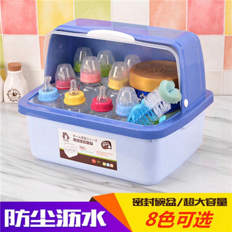 厨房小号塑料碗柜带盖沥水碗架装碗碟碗筷收纳盒放碗箱餐具置物架 紫红 沥水篮小号
