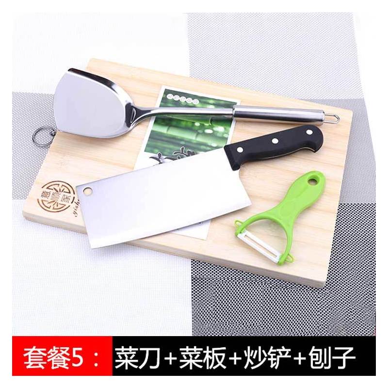 厨房全套菜刀菜板组合不锈钢切菜刀具砧板套装家用厨具铲勺切肉刀图片