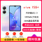 [原封]vivo Y35+ 星云紫 8GB+128GB 天玑6020八核 双卡5G 5000毫安大电池 15W闪充 5000万影像手机 Y35