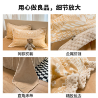 卡洛儿杜香立体雕花牛奶绒四件套双面加厚珊瑚绒被套法兰绒床单冬季加绒床品