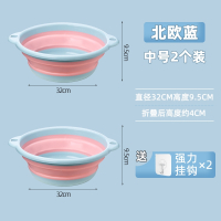 可折叠洗脸盆大号家用便携式可悬挂盆子智扣旅行宿舍用脸盆婴儿小号盆_蓝色中号x2