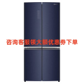 容声冰箱BCD-558WKK1FPG 558L十字对开门冰箱 多门冰箱 全生态养鲜（玄青印）