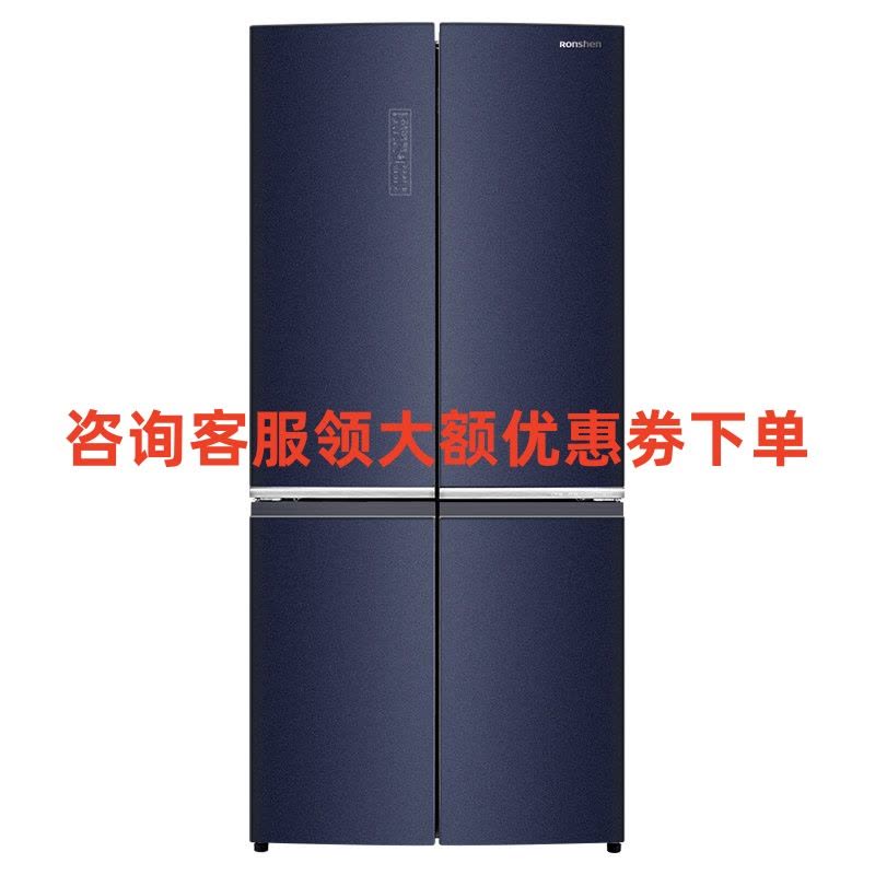容声558L BCD-558WKK1FPG 十字对开门冰箱 多门冰箱 全生态养鲜(玄青印)图片