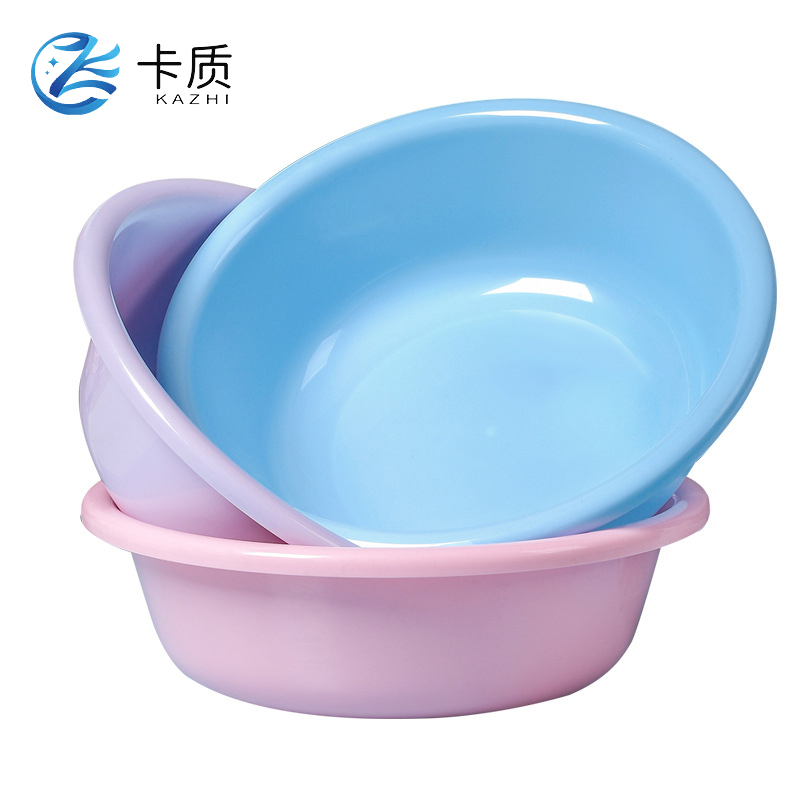卡质 塑料脸盆小号26*8.8cm 个高清大图