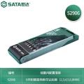 世达（SATA）工具高速钢麻花钻头组套直柄含钴麻花钻组套6件耐磨直柄麻花钻组套_961