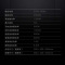 华帝(vatti) JYQ50-W2301蒸烤一体机 50L搪瓷内胆 隐藏式蒸发器环绕式喷嘴 三档湿度 全维烘烤