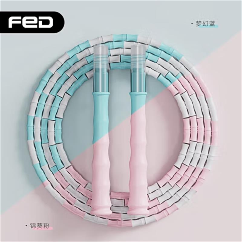 飞尔顿feierdun专用跳绳fedts01002