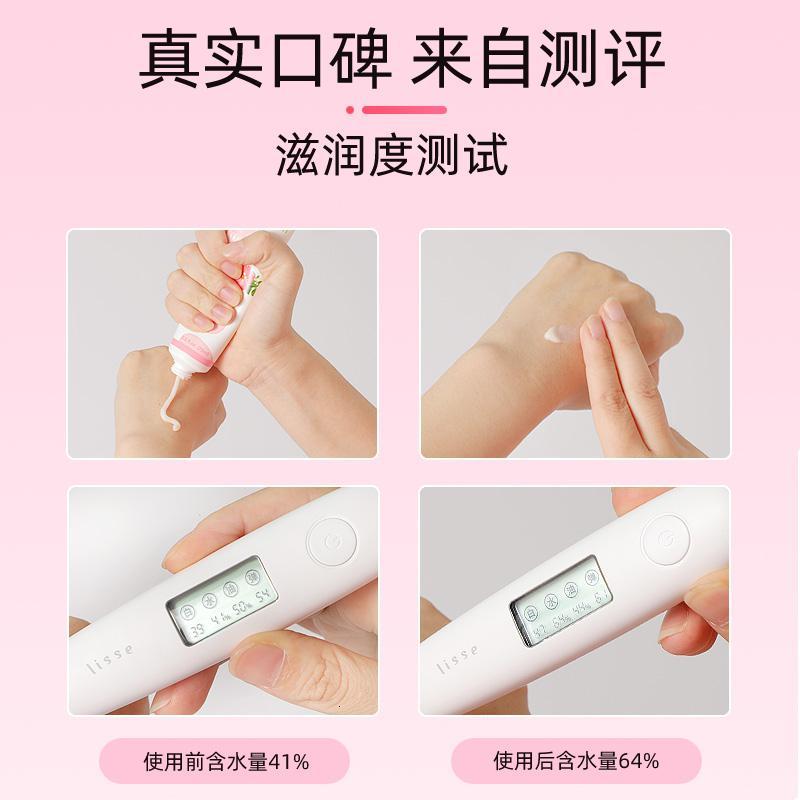 德国小甘菊护手霜女夏季滋润保湿补水玫瑰小雏菊洋甘菊手霜老牌子