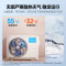 美的(Midea)空调3匹挂机 新三级能效 变频冷暖 壁挂式空调挂机KFR-72GW/G1-3 (BY)/个