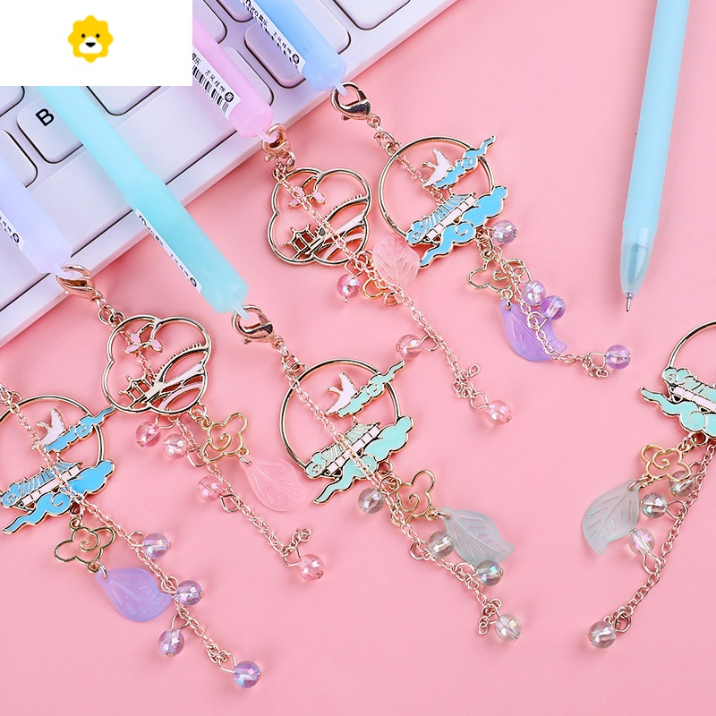 喻娄樱花吊坠笔羽毛少女心中性笔古风笔网红风铃韩版学生黑色水笔超萌