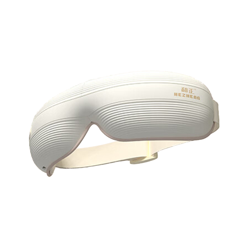 和正 (HEZHENG) 眼部按摩器 HZ-QNA-16