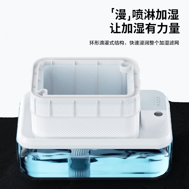 Panasonic FE-KXK06 加湿器 Panasonic FE-KXK06 加湿器 M109399610 - 加湿器どこで 買える か