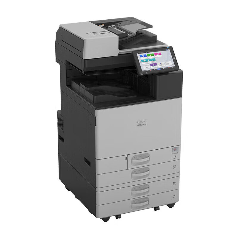 理光 IM C2510e3 A3彩色多功能数码复合机 主机+送稿器+四纸盒 GFKJDX高清大图