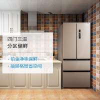 【官方授权优惠品】美的 BCD-421WTPM(E) 421升多门冰箱双变频 铂金净味 雷达感温 风冷无霜