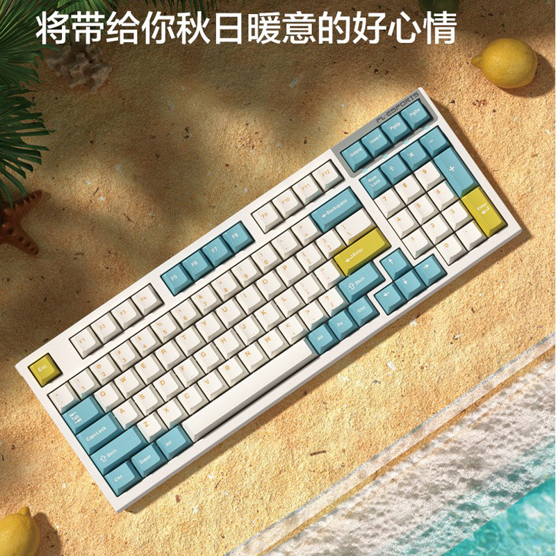 腹灵 FL980 98键 蓝牙三模无线键盘机械RGB热插拔电竞游戏 三模无线版-全键可换轴海盐柠檬-BOX红