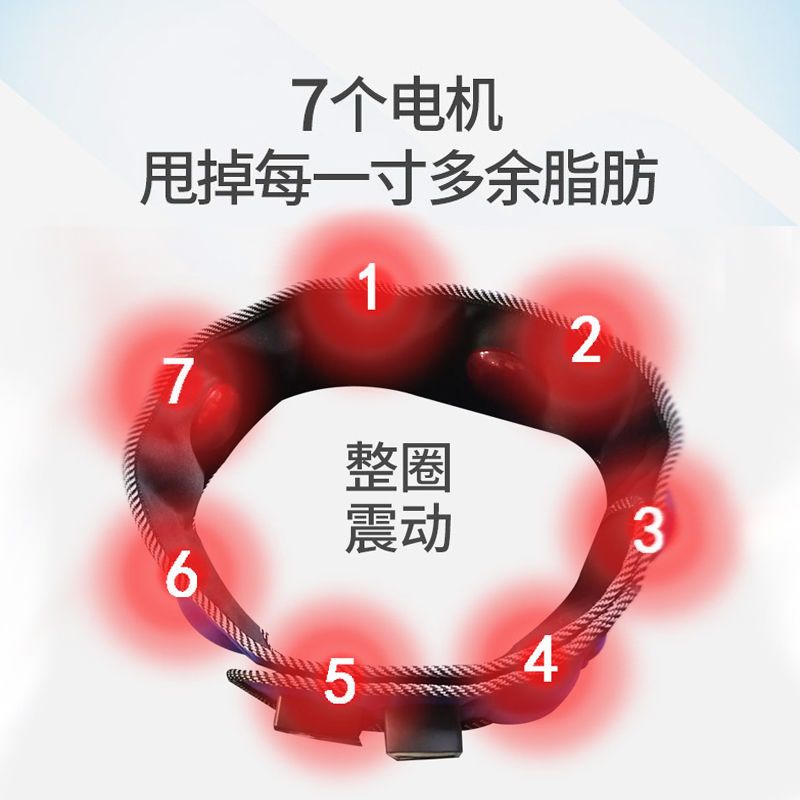 懒人减肚子大腿神器抖抖机运动健身器材减脂家用户外甩脂机 炫丽蓝[经典]6800倍燃脂+插电款