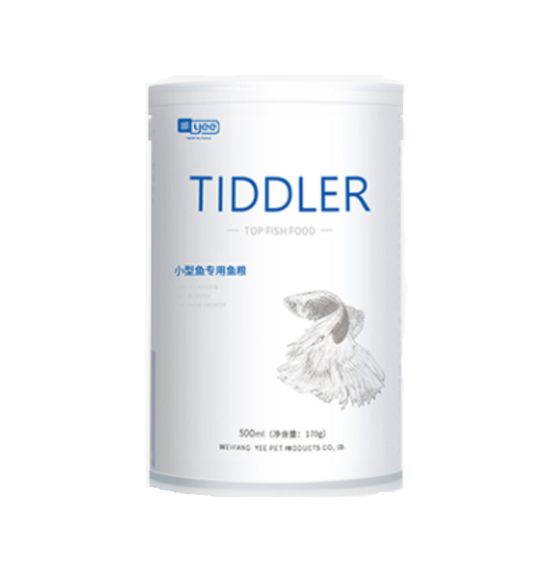 孔雀鱼饲料鱼食小颗粒红绿灯小型鱼粮斗鱼金鱼观赏热带鱼食通用型高清大图