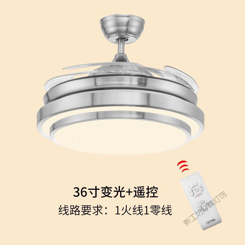 苏宁放心购 吊扇灯客厅 隐形风扇灯卧室餐厅现代简约家用带LED的伸缩风扇吊灯