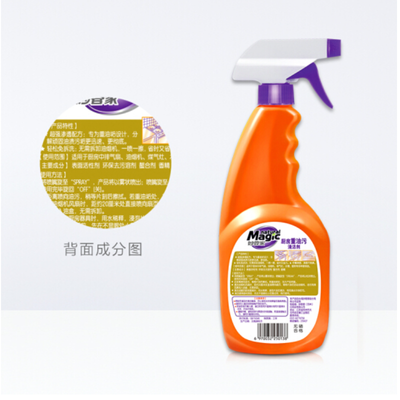 660g妙管家厨房重油污清洁剂