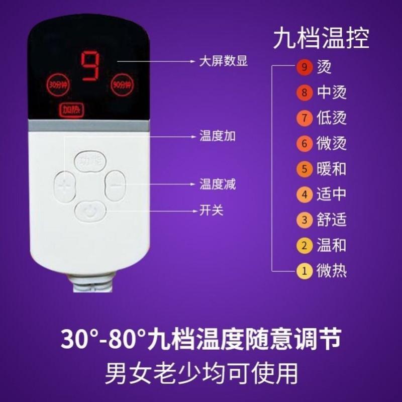 南极人电加热盐袋海盐粗盐热敷包家用暖宫护腰带艾灸理疗袋子盐包 紫色[普通开关] 经典款+2艾草包+自封袋+盐袋