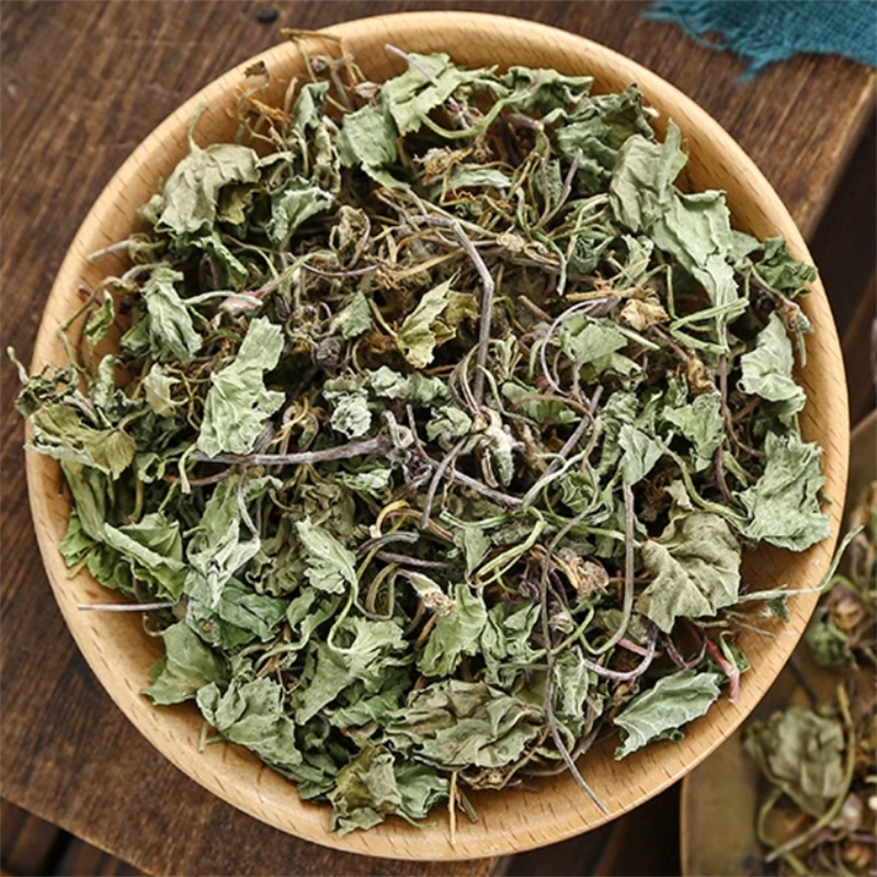 甄选积雪草100克干货地钱草崩大碗马蹄草雷公根蚶壳草9260高清大图