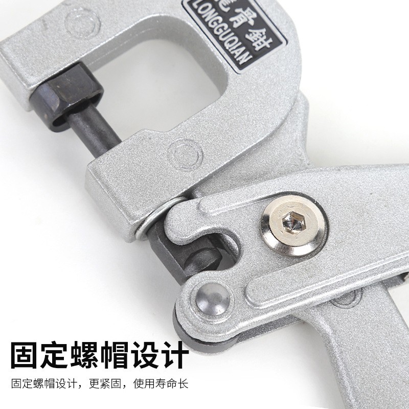 欧克(Ouke)龙骨钳固定安装工具吊顶打孔铝合金轻便型300mmOK-3099\把高清大图