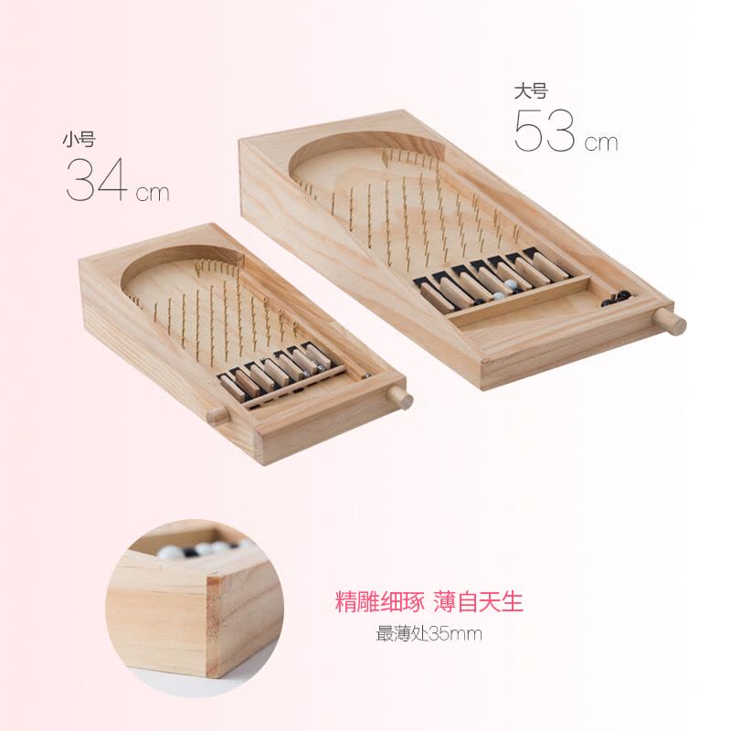 抖音同款实木弹珠台复古风店铺商家打折神器创意游戏道具图片