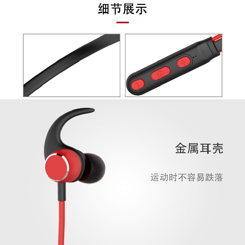 芷灵 无线蓝牙耳机 立体声TH-H01运动蓝牙耳机 HIFI音乐耳机 可语音通话