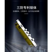 凯迪仕(Kaadas)智能锁S6星空黑指纹锁家用防盗门锁电子锁密码锁