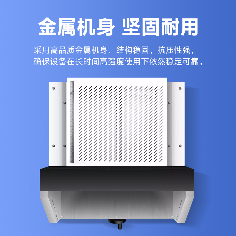 豪艺(HooYe)HY320电动切纸机全自动裁纸刀高清大图