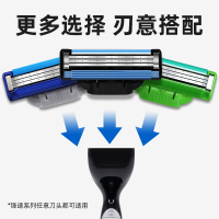 吉列锋速3手动剃须刀锋速3刀片老式刮胡刀刀架刀头刀片套装送收纳盒