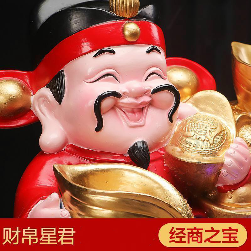 家柏饰(CORATED)流水摆件轮流水雾化爷店铺收银台装饰品开业礼品高清大图