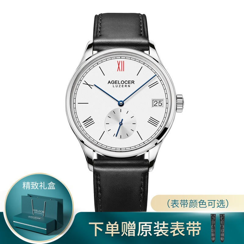 agelocer 手表男士时尚自动机械表男 全景透底商务男表