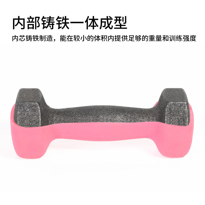 GAVAN伽梵哑铃健身男士家用器材练臂肌儿童小哑铃浸塑女士六角哑铃实心铸铁