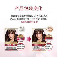 欧莱雅(LOREAL)卓韵霜护发染发霜#4(自然棕色)(不伤发染发膏 染发剂 遮白发 男女通用)