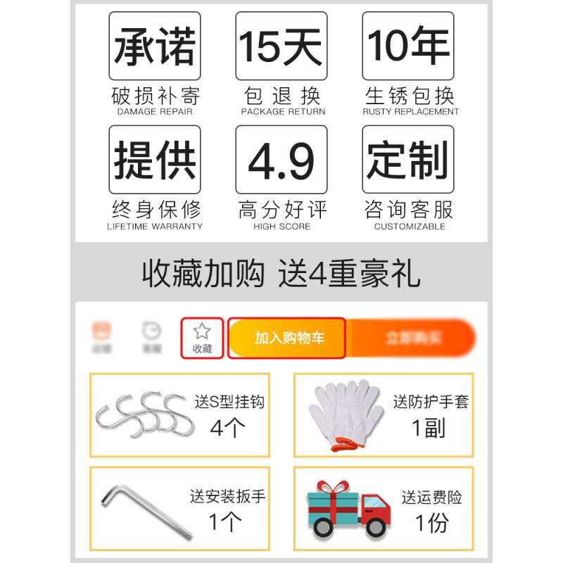 厨房置物架落地式多层多功能不锈钢货架5橱柜收纳储物架锅架子菜4收纳层架 三维工匠高清大图