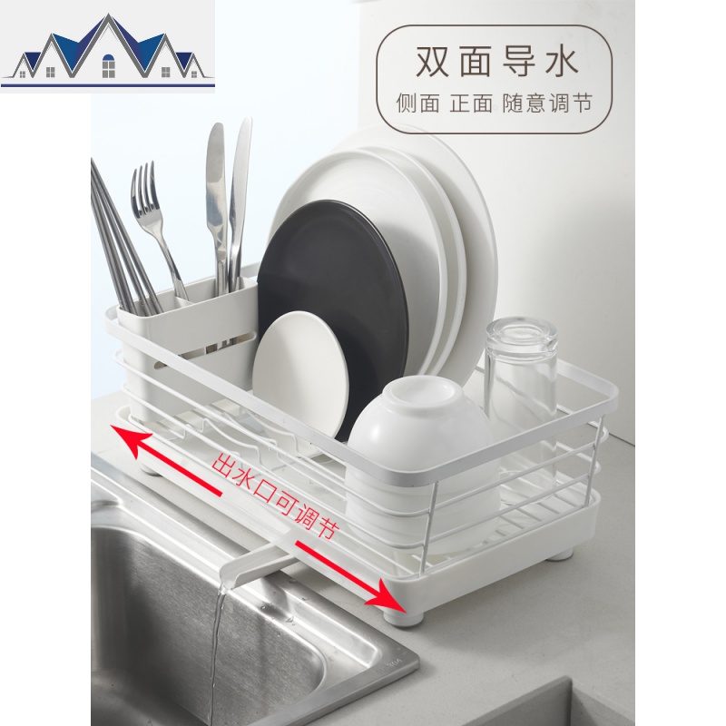 厨房碗架沥水架滤水篮置物架碗碟筷餐具碗筷收纳架家用水沥水架 三维工匠高清大图