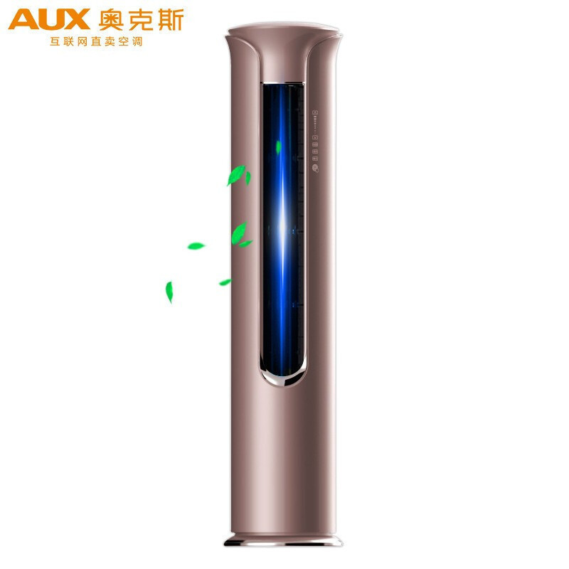 奥克斯空调(aux)3匹变频冷暖 圆柱 立式空调柜机 智能wifi 一级能效