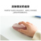 罗技(Logitech) M380无线鼠标-茱萸粉