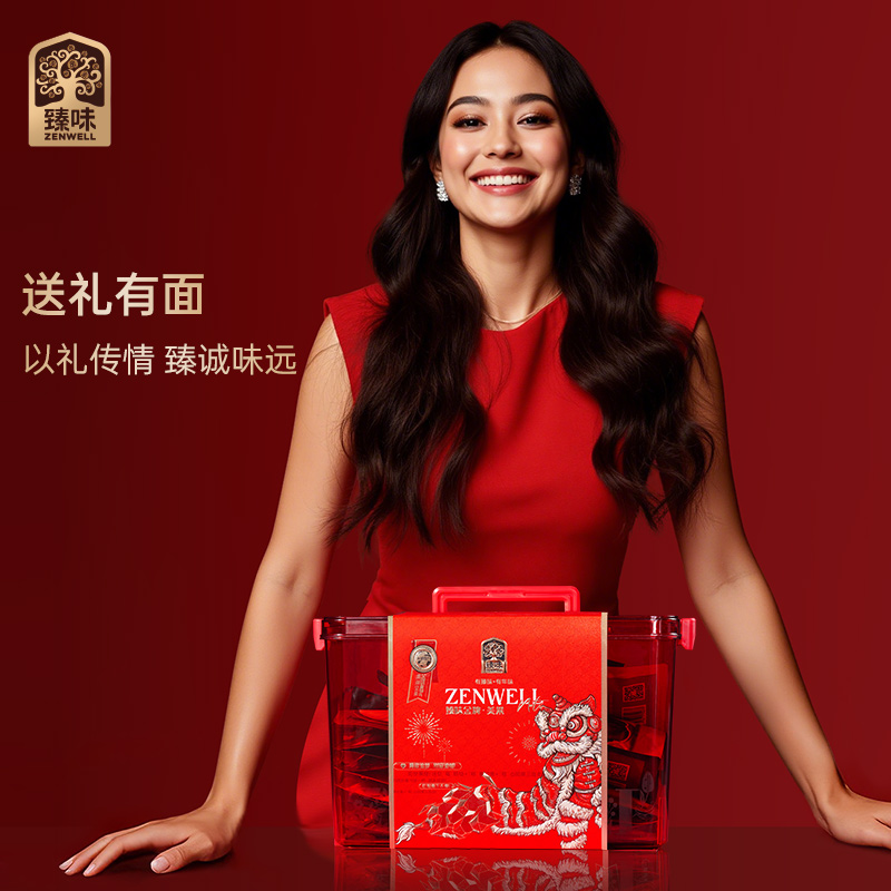臻味金牌·2450g美果坚果春节节日礼盒臻选15种全球进口8种坚果兼具实用性美观性高清大图