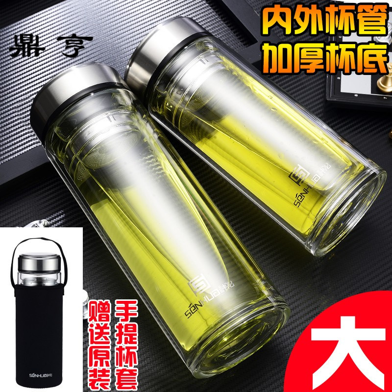鼎亨超大容量双层隔热玻璃杯便携水杯家用泡茶杯1L随手杯子1000ml