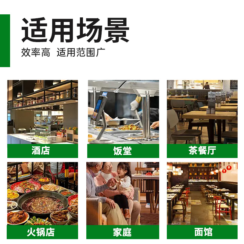 意黛斯 保温餐炉 暖汤煲 暖粥桶保温汤桶 黑色电热暖汤煲 YDS-DRNTLB-10 10升高清大图