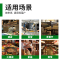 意黛斯 保温餐炉 暖汤煲 暖粥桶保温汤桶 黑色电热暖汤煲 YDS-DRNTLB-10 10升