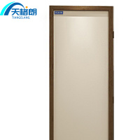 天格朗 屏风 50*180CM个