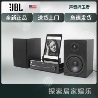JBL MS702 蓝牙迷你组合音响 多媒体台式音箱 黑色