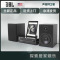 JBL MS702 蓝牙迷你组合音响 多媒体台式音箱 黑色