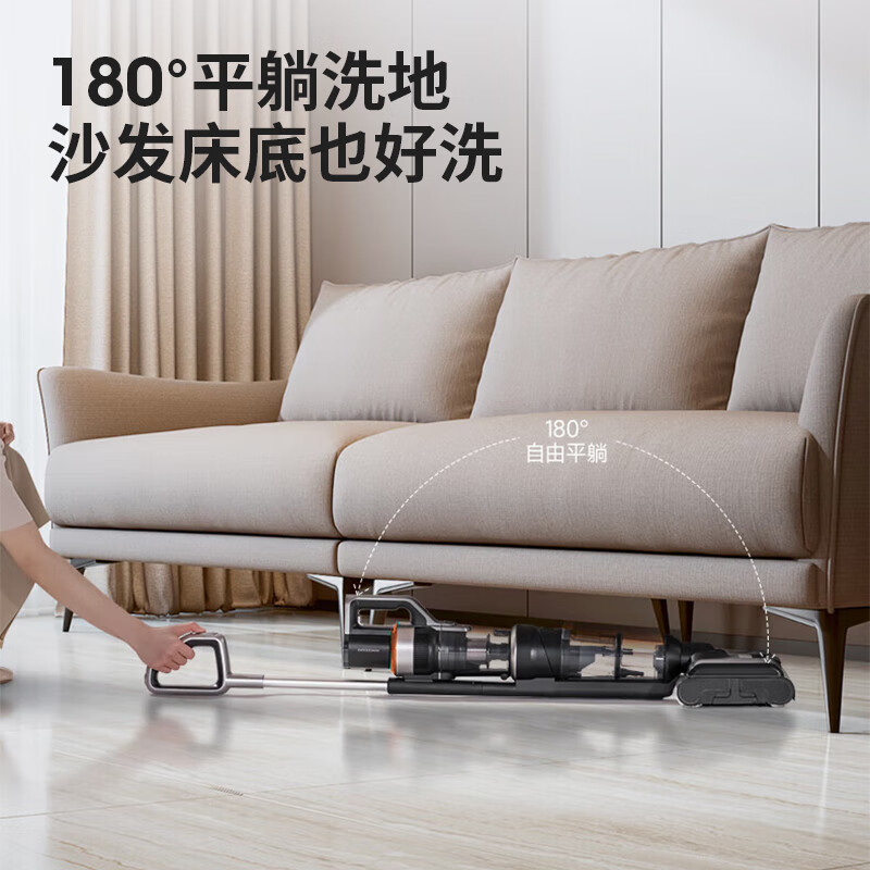 企采严选 洗地吸尘器清洁工具家用S9三合一全屋吸尘/洗地一体机 洗地机吸尘器天狼星高清大图